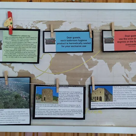 Peter's Traditional House Appartamento Sykia Chalkidikis