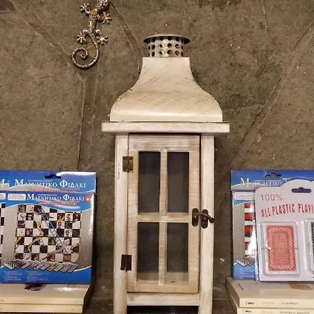 Apartamento Peter's Traditional House Sikiá